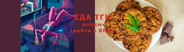 мефедрон VHQ Алзамай