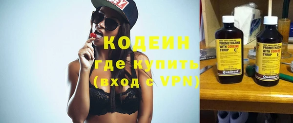 амф Абаза