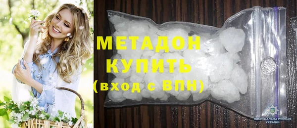 амф Абаза