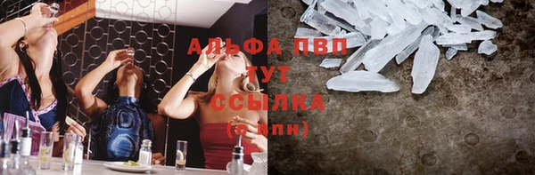 марки lsd Алексин