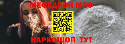 кокаин VHQ Усть-Илимск