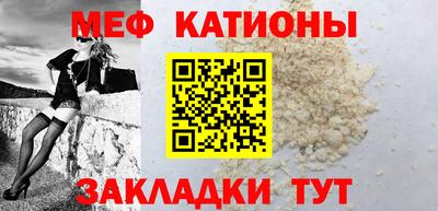 кокс Уссурийск