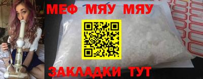 кокс Уссурийск