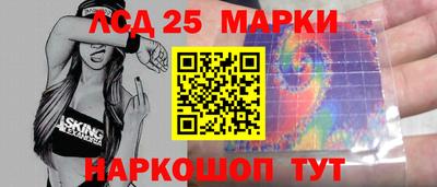 кокаин VHQ Усть-Илимск
