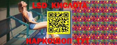 кокс Уссурийск