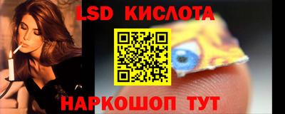 индика Усть-Джегута