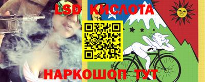 кокаин VHQ Усть-Илимск