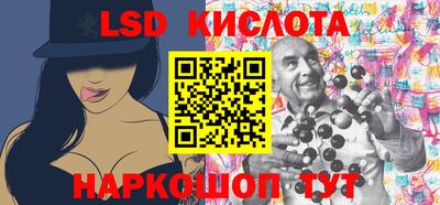 кокс Уссурийск