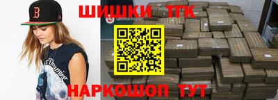 кокаин VHQ Усть-Илимск