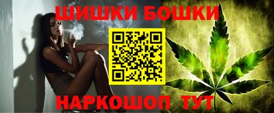 кокаин VHQ Усть-Илимск