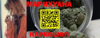 кокс Уссурийск