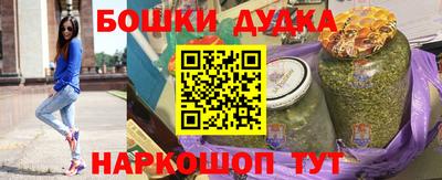 кокс Уссурийск