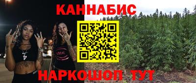 кокаин VHQ Усть-Илимск
