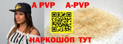 кокаин VHQ Усть-Илимск