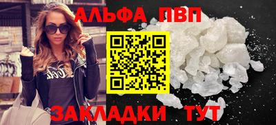 кокс Уссурийск