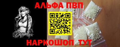 индика Усть-Джегута