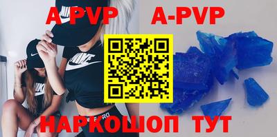 кокс Уссурийск