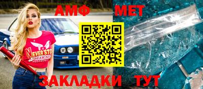 кокаин VHQ Усть-Илимск