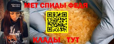 кокаин VHQ Усть-Илимск
