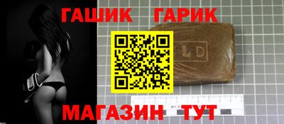 кокаин VHQ Усть-Илимск