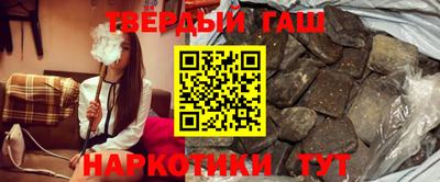 индика Усть-Джегута