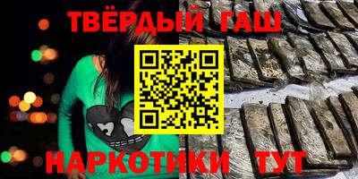 кокс Уссурийск