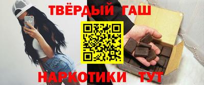 кокаин VHQ Усть-Илимск