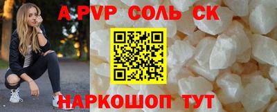 кокс Уссурийск