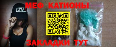 индика Усть-Джегута