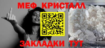 кокс Уссурийск