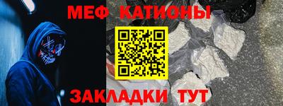 кокс Уссурийск