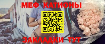 кокаин VHQ Усть-Илимск