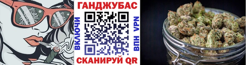 МАРИХУАНА Amnesia  Усть-Кут 